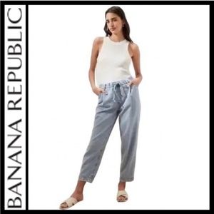 Banana Republic Drawstring Barrel Jeans